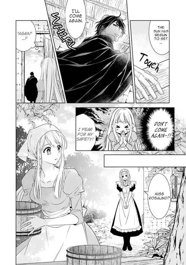 Royal Cinderella Mama Chapter 2 13